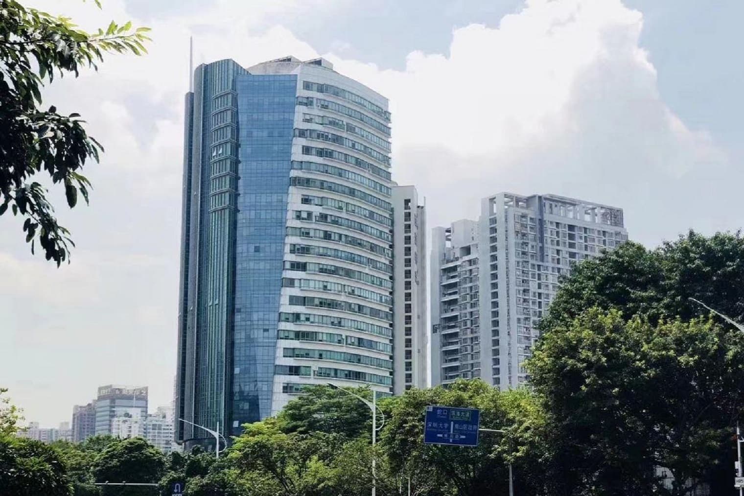西海明珠大厦